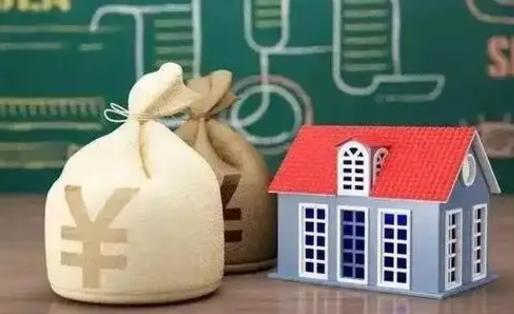 谷城苏州公积金还商贷（谷城苏州公积金商贷转公积金新政策）